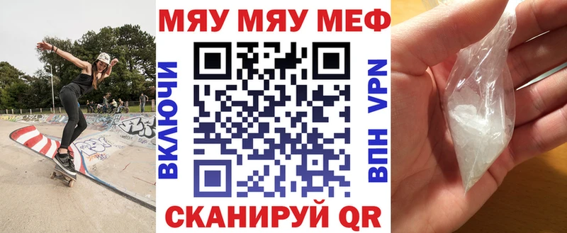 Гашиш Первоуральск