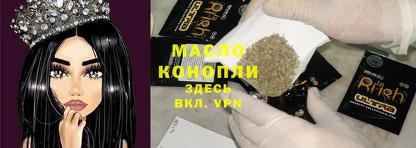 мяу мяу мука Алзамай