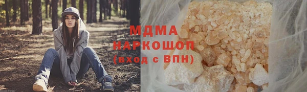 меф Алексеевка