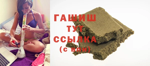 мяу мяу мука Алзамай
