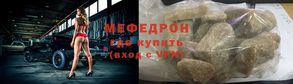 не бодяженный Кулебаки