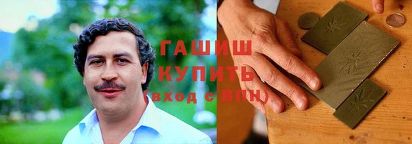 мяу мяу мука Алзамай