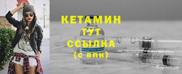 дурь Кукмор