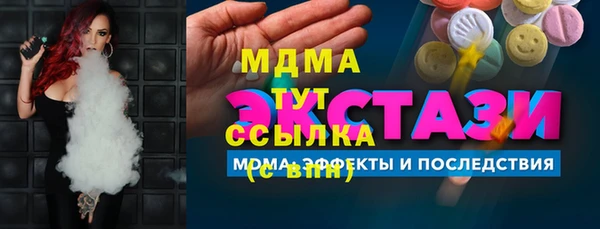 меф Алексеевка