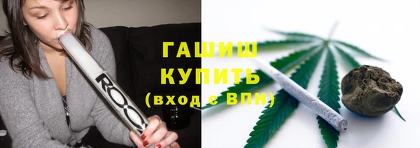 меф Алексеевка