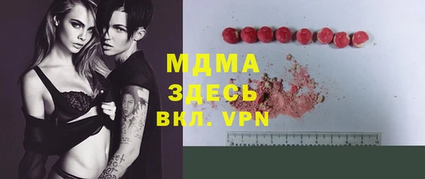 мяу мяу мука Алзамай