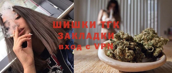 меф Алексеевка