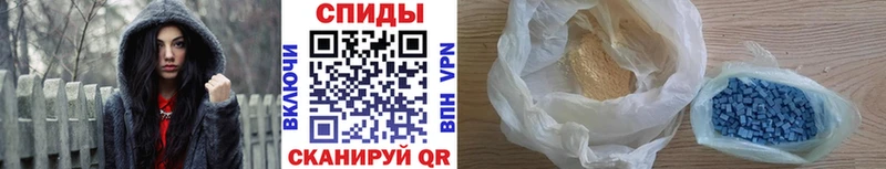 blacksprut ссылки  Первоуральск  Первитин кристалл 