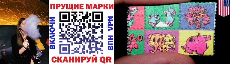 блэк спрут   Первоуральск  Марки NBOMe 1,5мг 