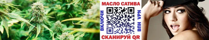 KRAKEN ССЫЛКА  Первоуральск  Дистиллят ТГК жижа 