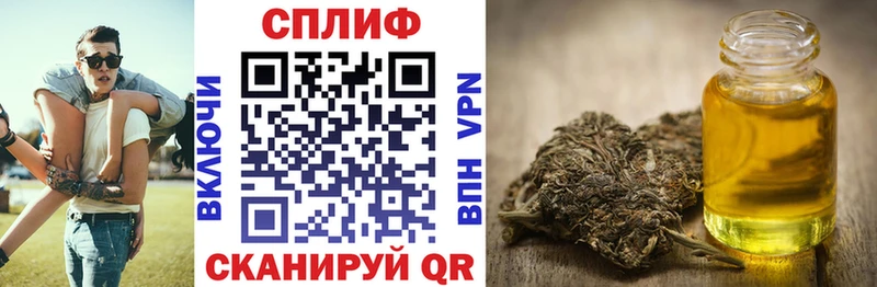 Марихуана гибрид  Первоуральск 